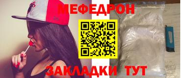 ПСИЛОЦИБИНОВЫЕ ГРИБЫ Краснознаменск