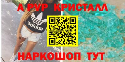 ПСИЛОЦИБИНОВЫЕ ГРИБЫ Краснознаменск