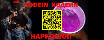 Альфа ПВП Кунгур