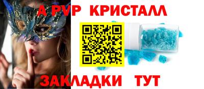 МДПВ Кумертау