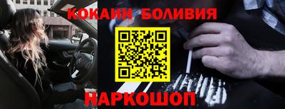 альфа пвп Краснодар
