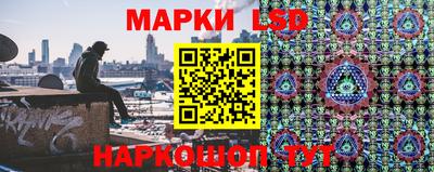кокаин колумбия Краснокаменск