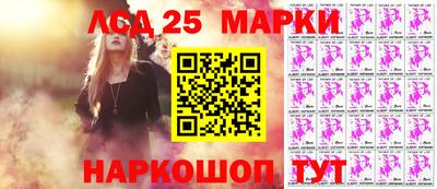 МДПВ Кумертау