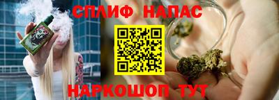 кокаин колумбия Краснокаменск