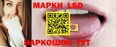 ПСИЛОЦИБИНОВЫЕ ГРИБЫ Краснознаменск