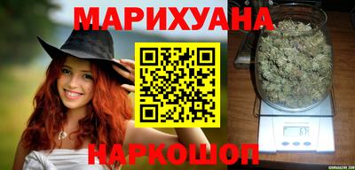 меф Кулебаки