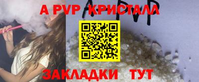 МДПВ Кумертау