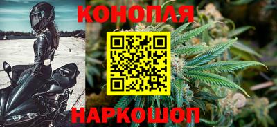 кокаин колумбия Краснокаменск