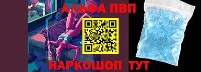 ПСИЛОЦИБИНОВЫЕ ГРИБЫ Краснознаменск