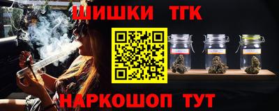 ПСИЛОЦИБИНОВЫЕ ГРИБЫ Краснознаменск