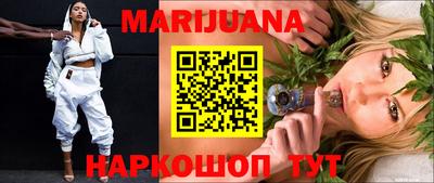 кокаин колумбия Краснокаменск