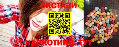 альфа пвп Краснодар