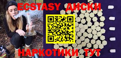 альфа пвп Краснодар