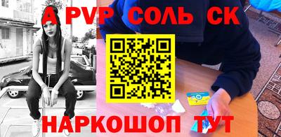 ПСИЛОЦИБИНОВЫЕ ГРИБЫ Краснознаменск