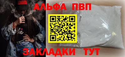 кокаин колумбия Краснокаменск