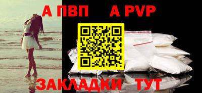 кокаин колумбия Краснокаменск