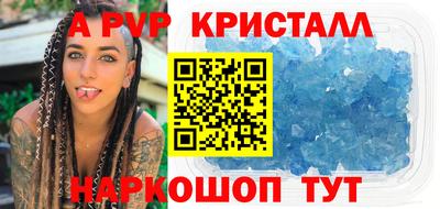 ПСИЛОЦИБИНОВЫЕ ГРИБЫ Краснознаменск