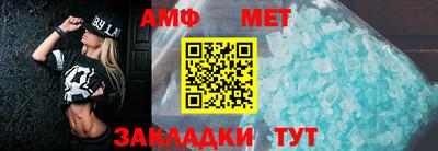 кокаин колумбия Краснокаменск