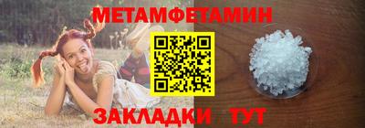 ПСИЛОЦИБИНОВЫЕ ГРИБЫ Краснознаменск
