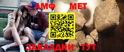 кокаин колумбия Краснокаменск