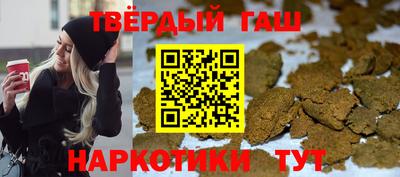 кокаин колумбия Краснокаменск