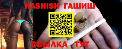 кокаин колумбия Краснокаменск