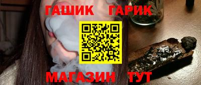 кокаин колумбия Краснокаменск