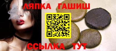 ПСИЛОЦИБИНОВЫЕ ГРИБЫ Краснознаменск