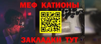 кокаин колумбия Краснокаменск