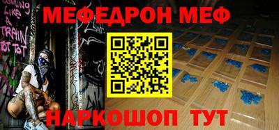 Альфа ПВП Кунгур