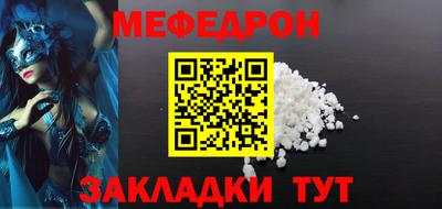 ПСИЛОЦИБИНОВЫЕ ГРИБЫ Краснознаменск